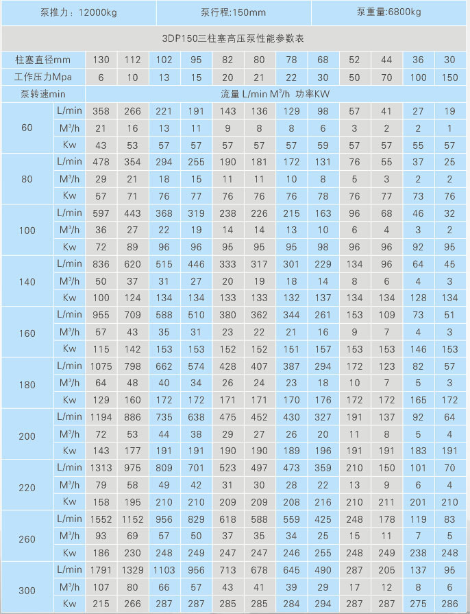 20150726155053279.jpg